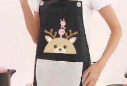 18+ Sewing Pattern For Apron