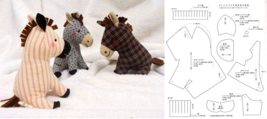 14+ Horse Sewing Pattern