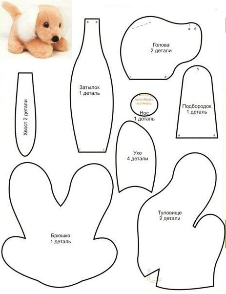 20+ Stuffed Dog Sewing Pattern